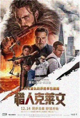兰桂坊街道夜景与霓虹招牌