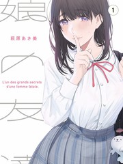 兰桂坊夜场街道与霓虹招牌