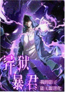 港产伦理片发展脉络示意画面
